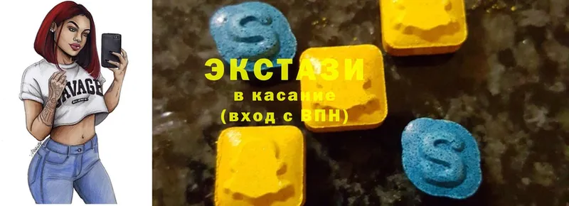 darknet официальный сайт  блэк спрут онион  Баймак  Ecstasy ешки 